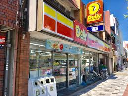 アーバンフラット長谷川 ﾃﾞｲﾘｰﾔﾏｻﾞｷ 大阪工大前店