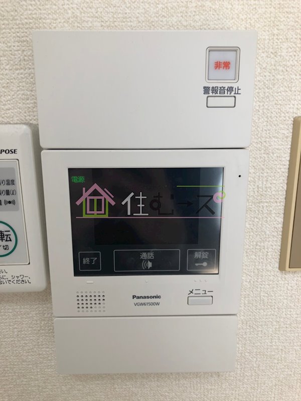 朝日プラザ天王寺東ピエ・タ・テール　セキュリティ