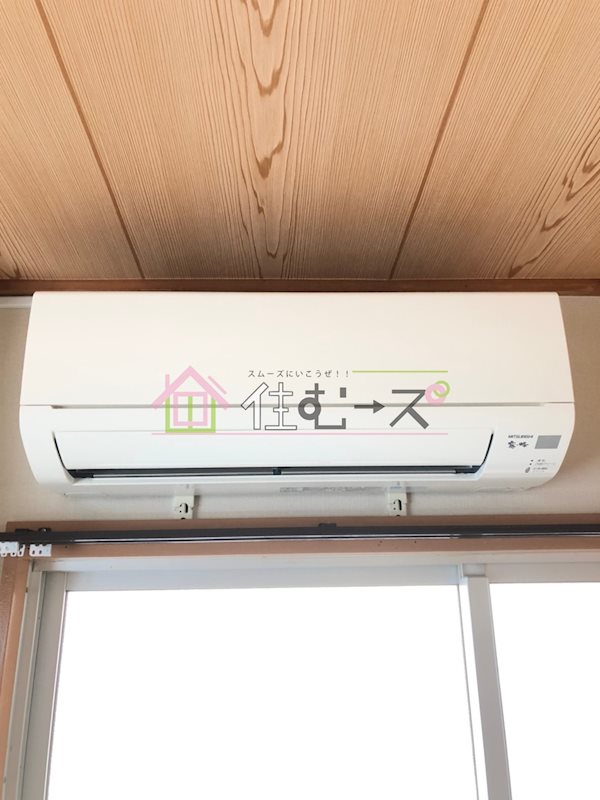 緒方マンション その他設備