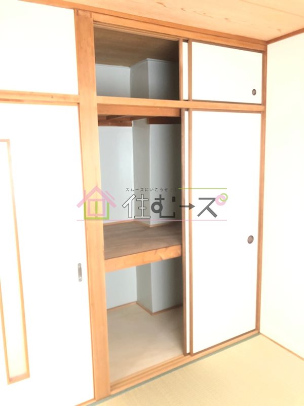 緒方マンション 収納