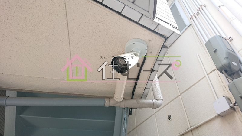 緒方マンション セキュリティ
