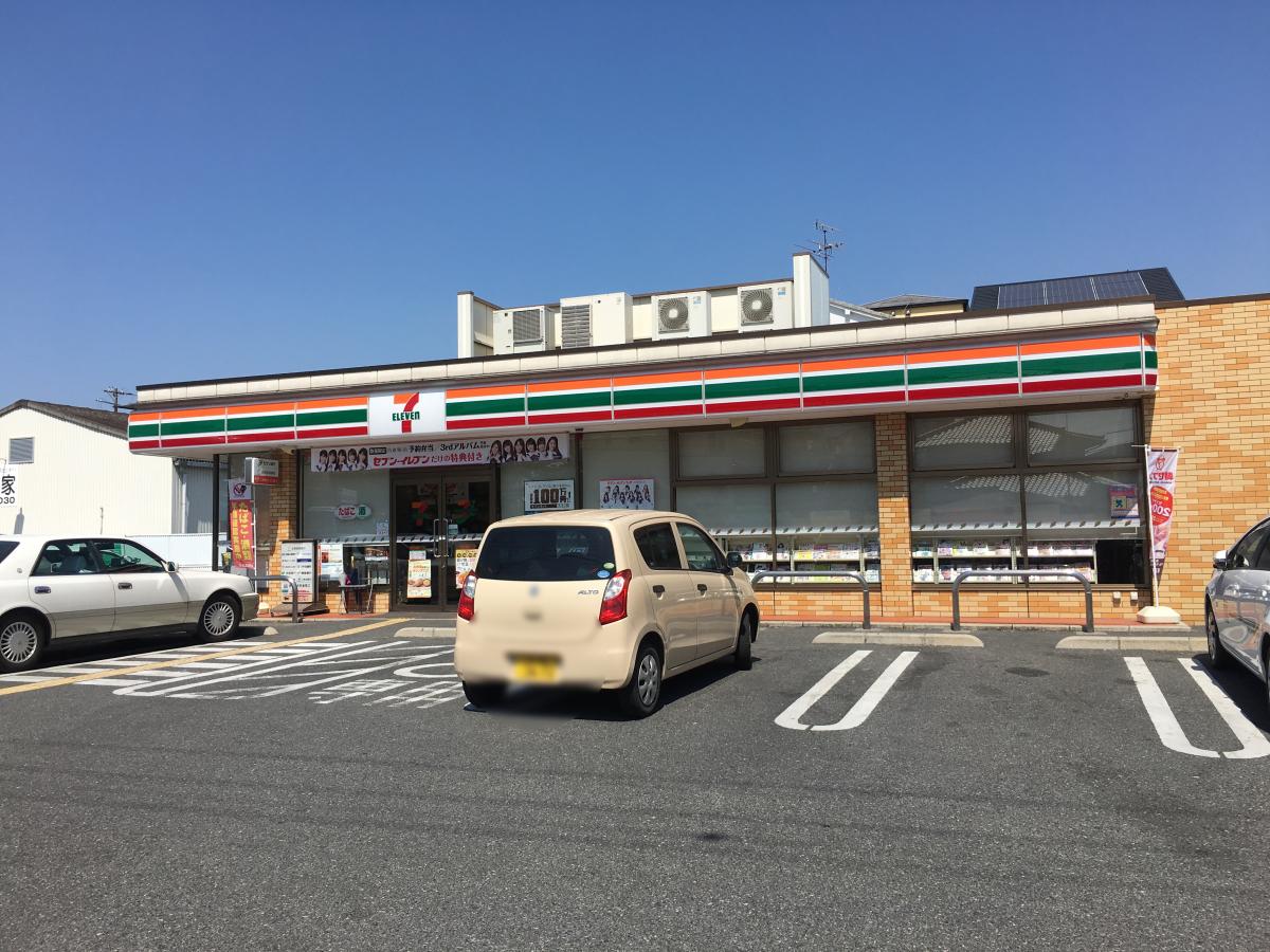 グランドパレス堺三国ケ丘 ｾﾌﾞﾝｲﾚﾌﾞﾝ 堺百舌鳥梅町1丁店