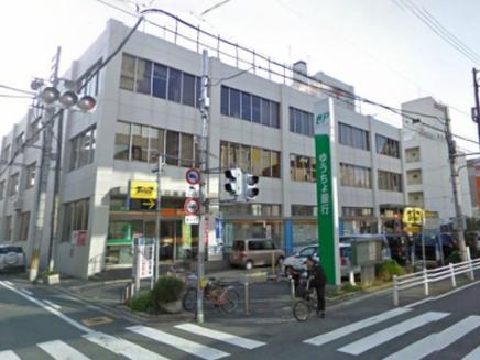 太子橋2丁目テラスハウス 守口郵便局