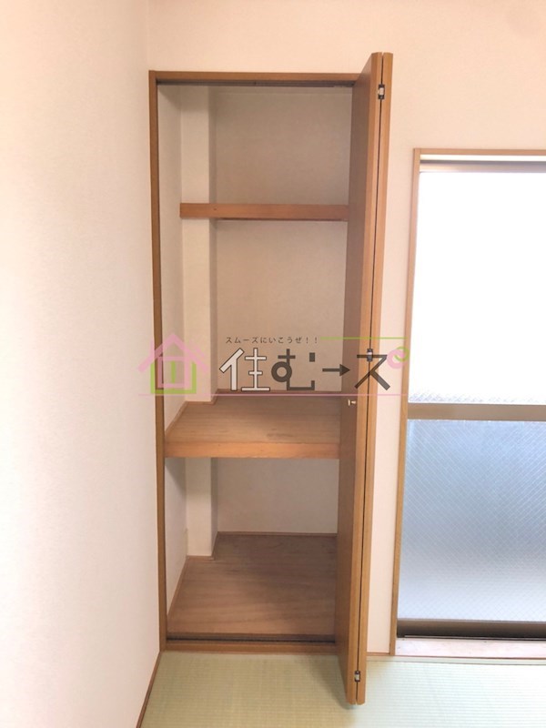 タカダマンション3 収納