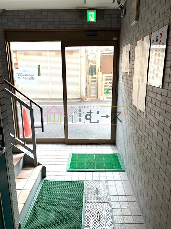 タカダマンション3 ロビー