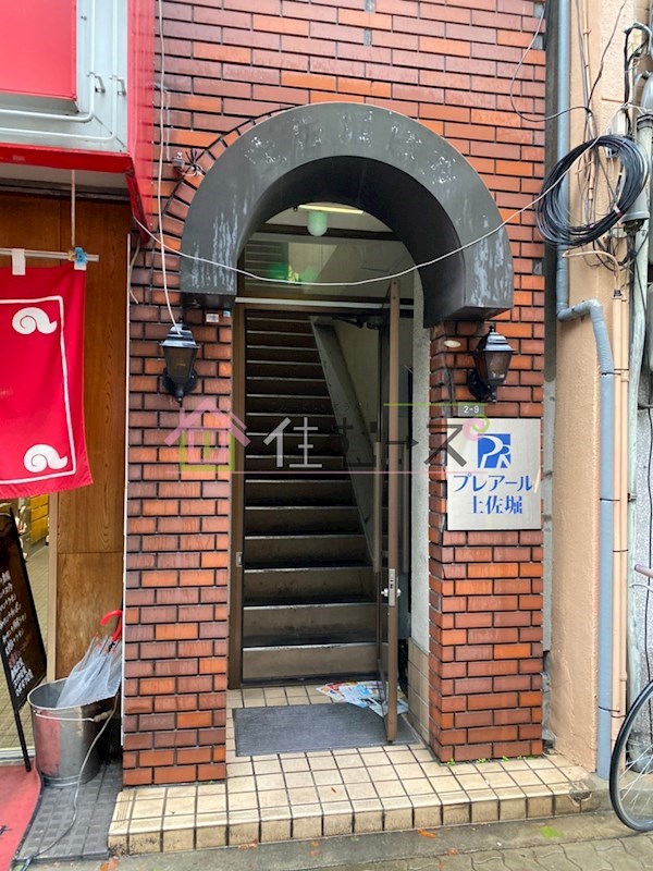 プレアール土佐堀 エントランス