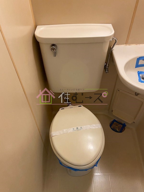 プレアール土佐堀 トイレ