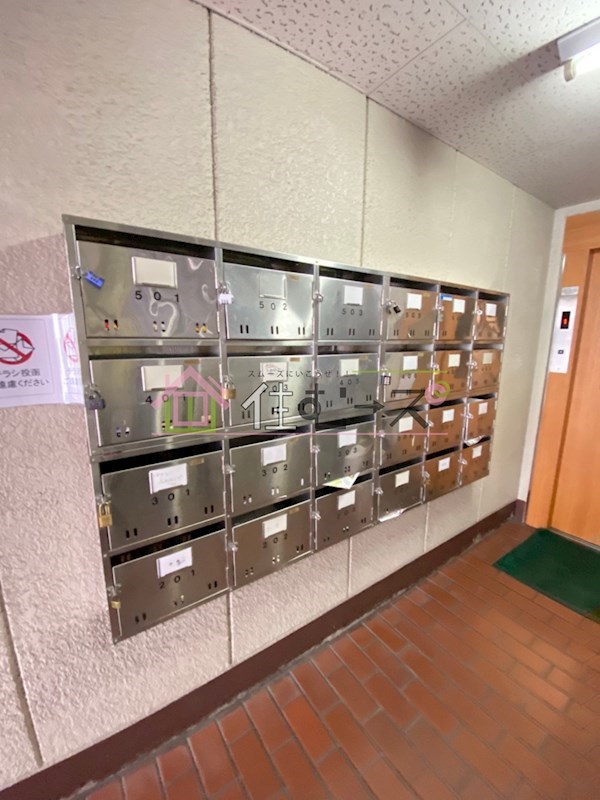 グレースハイツ野江 その他共有部分