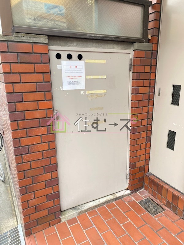 グレースハイツ野江 その他