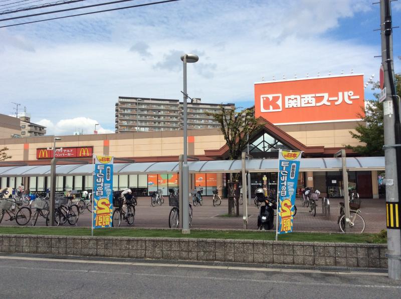 ゼクス相川 関西ｽーﾊﾟー 南江口店