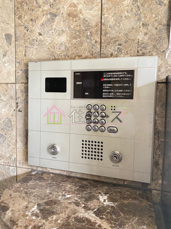 シロミズビル セキュリティ