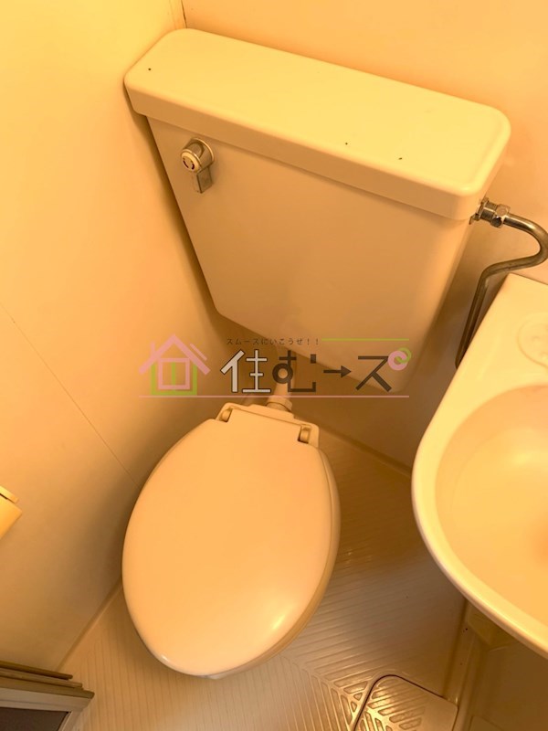 シャルム大正 トイレ