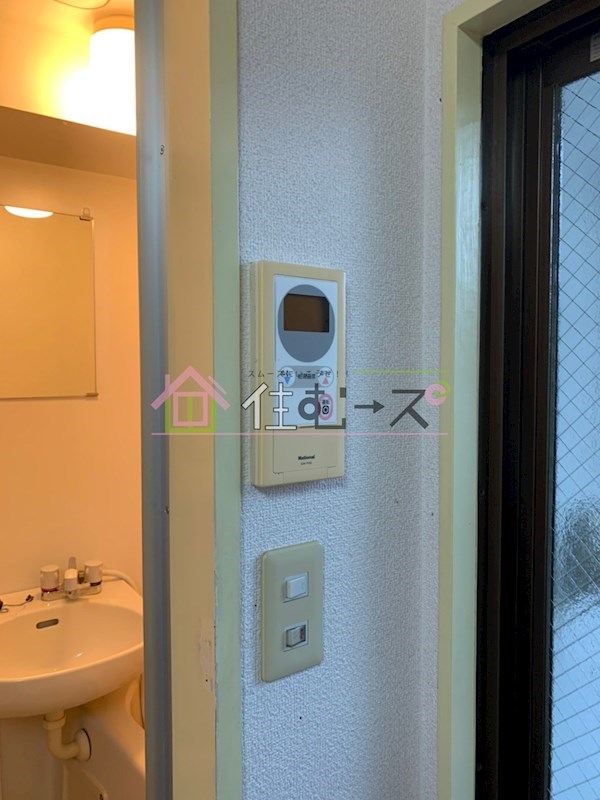 シャルム大正 その他設備