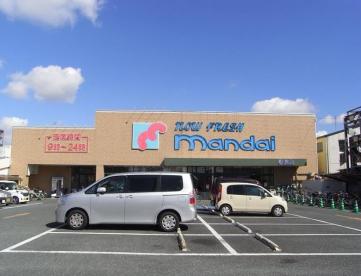 諸福５丁目戸建 万代 諸福店