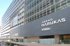 machi　terrace美章園 あべのﾊﾙｶｽ 近鉄本店