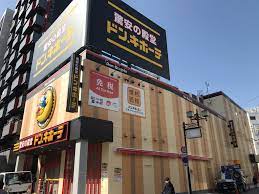 CASA-KAWATA ﾄﾞﾝ･ｷﾎｰﾃ十三店
