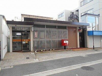 レヴォントゥレットⅠ 堺長曽根郵便局