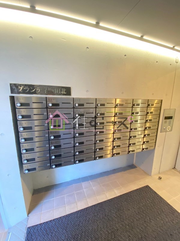 グランディ梅田北 その他共有部分