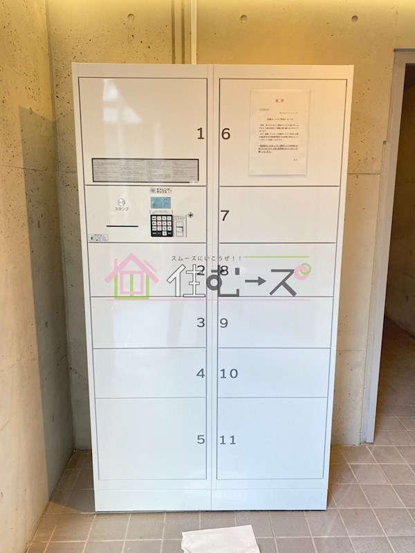 グランディ梅田北 その他