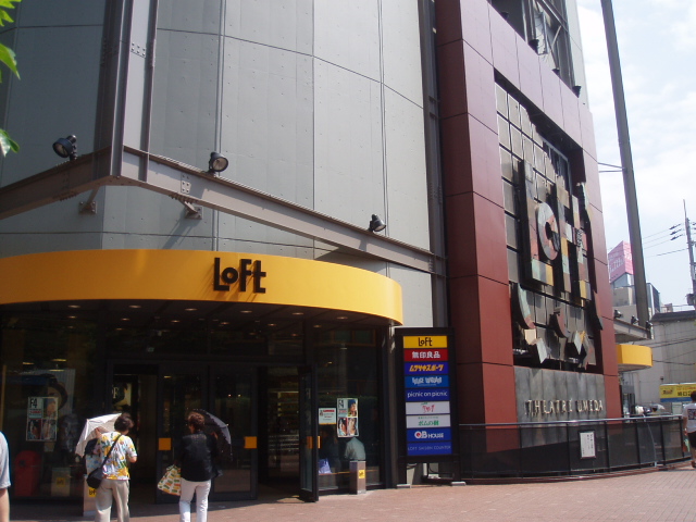 Collection中崎Ⅱ LoFt UMEDA(梅田ﾛﾌﾄ)