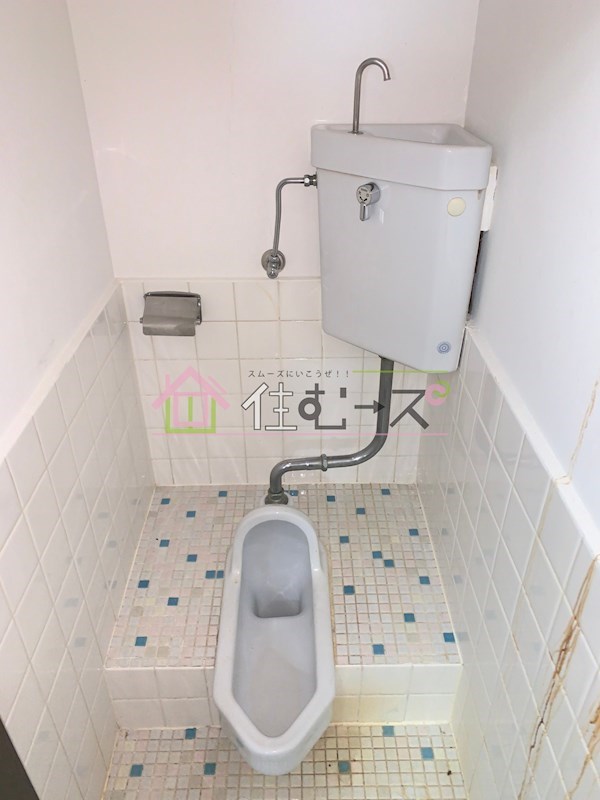 池内マンション トイレ