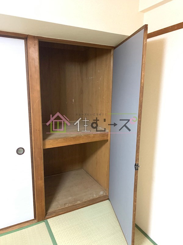 池内マンション 収納