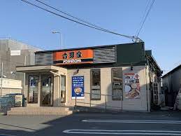 クリエオーレ北条 吉野家 170号線東大阪布市店