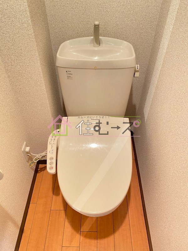 NANIWA一番館 トイレ