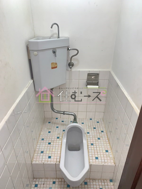 池内マンション トイレ