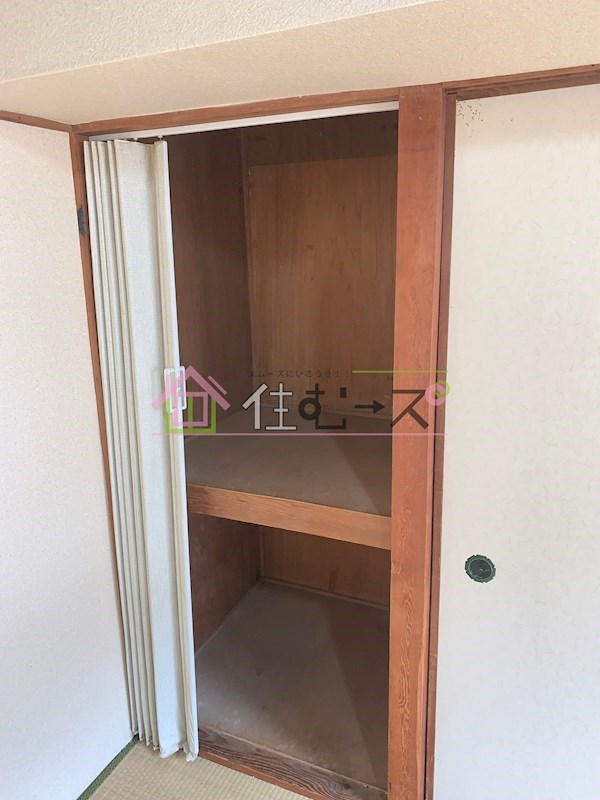 池内マンション 収納