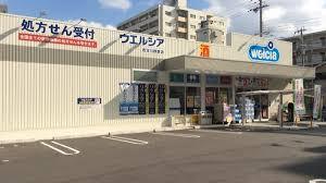 仮称Ｄ－ｒｏｏｍ花川２丁目 B棟 ｳｴﾙｼｱ西淀川野里店