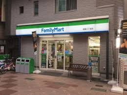 アルトビノ野里 ﾌｧﾐﾘｰﾏｰﾄ 柏里三丁目店