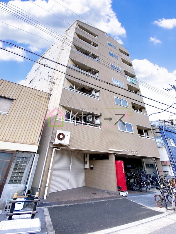 ウイン・ランス　外観