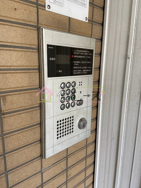 ウイン・ランス　セキュリティ