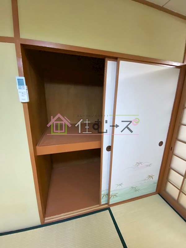 スワンハイツ 収納