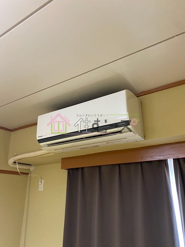 スワンハイツ その他設備