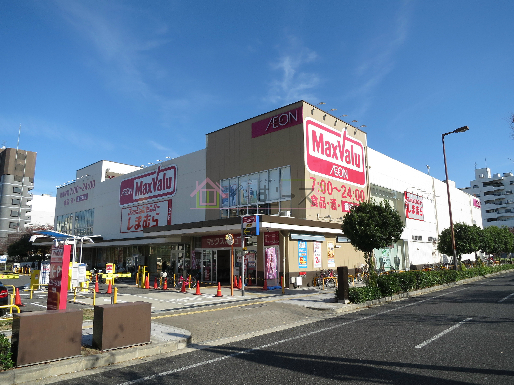 エグゼ難波西Ⅱ Maxvalu(ﾏｯｸｽﾊﾞﾘｭ) 塩草店