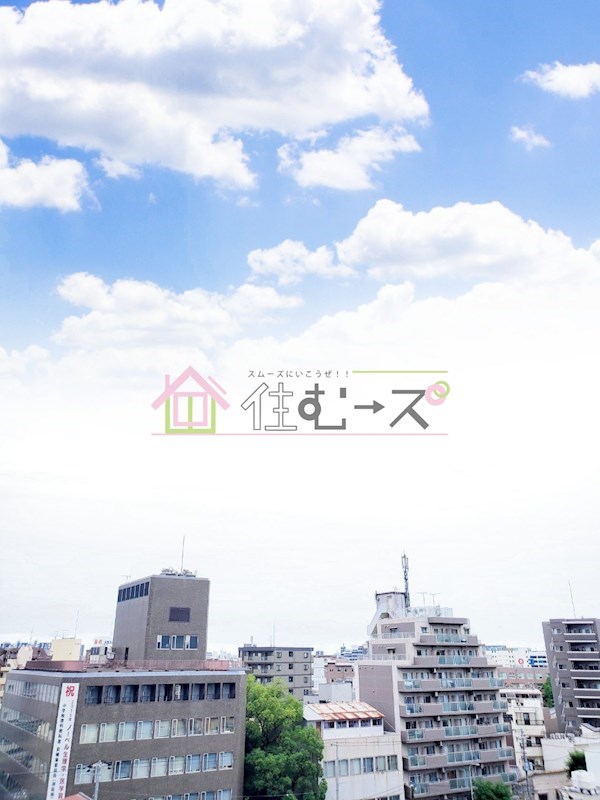 朝日プラザ天王寺東ピエ・タ・テール　眺望