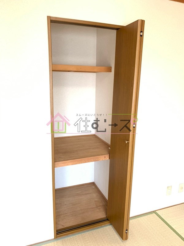 タカダマンション3 収納