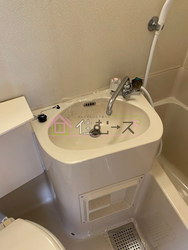クレインズマンション 洗面所