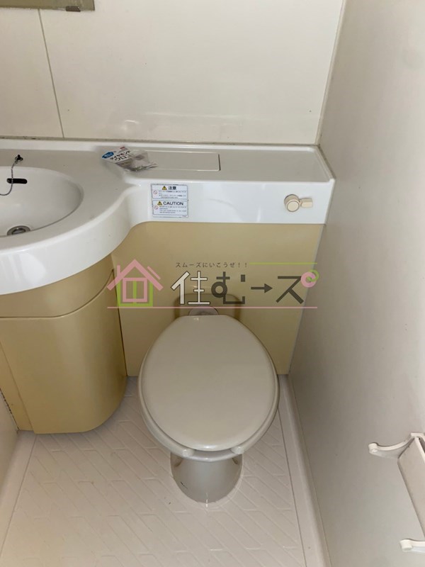 グランディ梅田北 トイレ