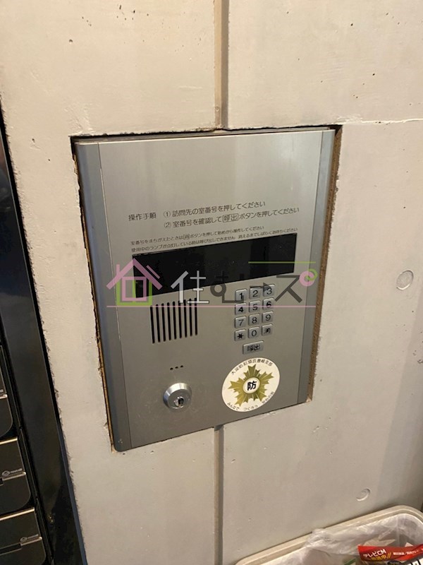 グランディ梅田北 セキュリティ