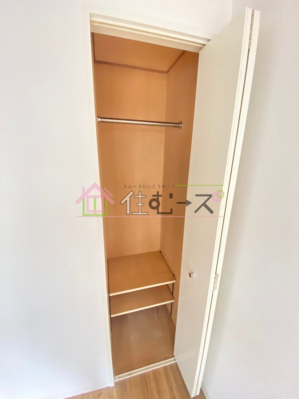 グランディ梅田北 収納