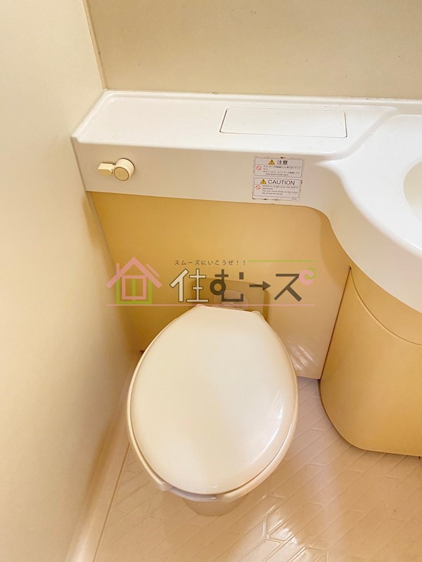 グランディ梅田北 トイレ