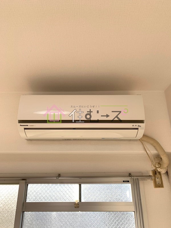 大和田マンション その他設備