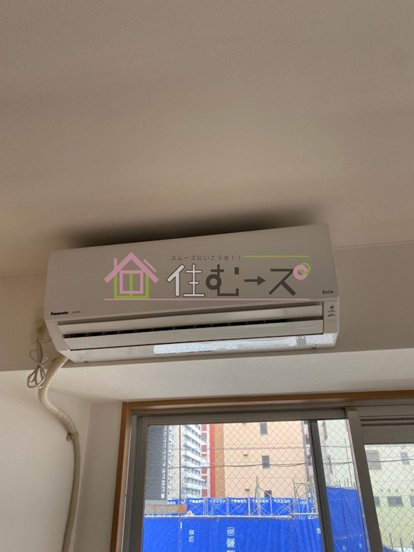 アヴェニール寺田町 その他設備