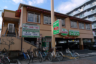 コーポ富久美 ｻｲｾﾞﾘﾔ 北巽店