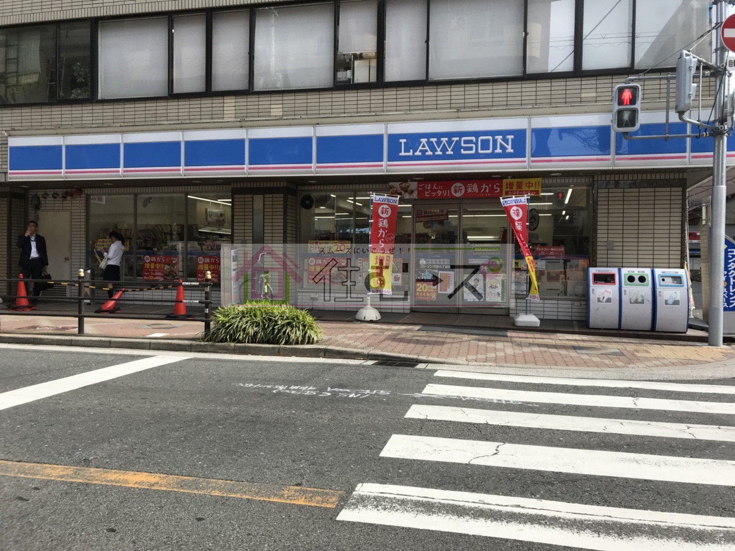 北花田庭園都市・グランアヴェニューイーストプレイス ローソン 苅田九丁目店