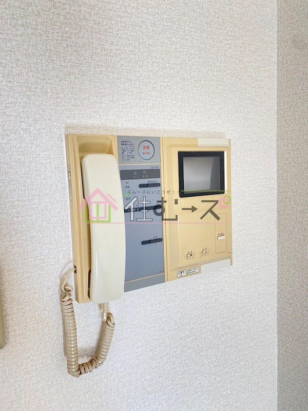 シロミズビル その他設備
