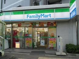 STパークサイド ﾌｧﾐﾘｰﾏｰﾄ 新大阪駅東口店